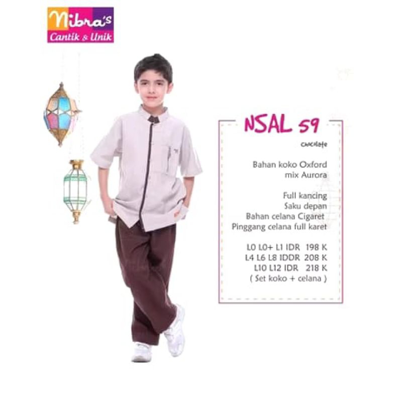 SALE KOKO ANAK NIBRAS NSA 059 CHOCOLATE