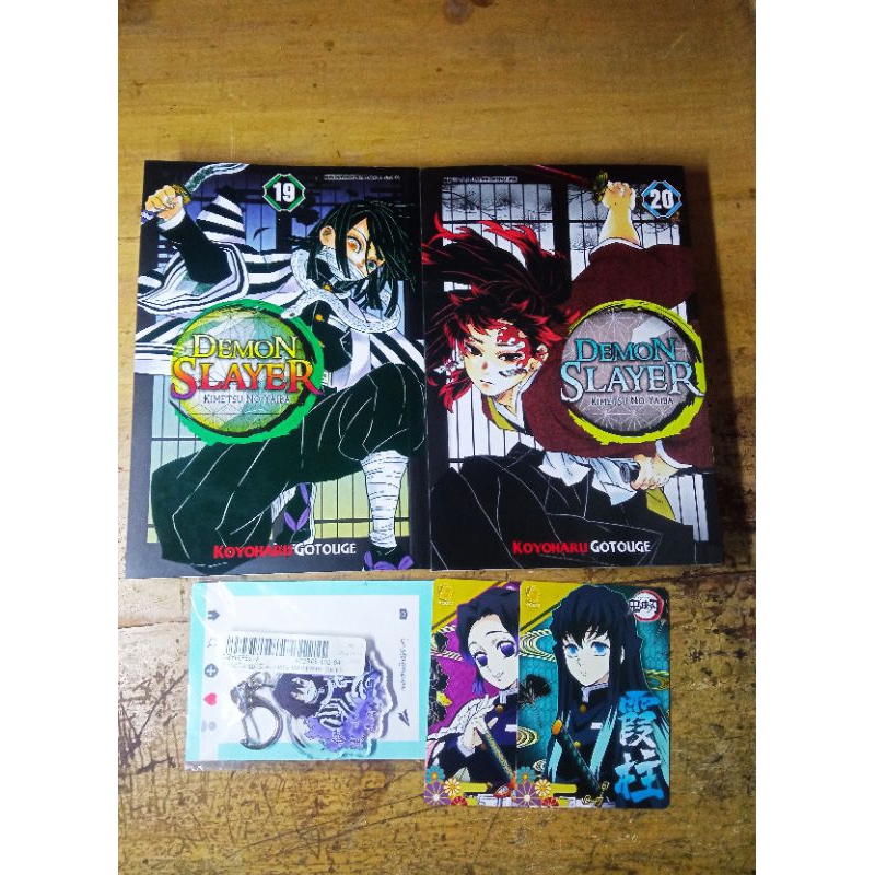 komik set kimetsu no yaiba vol 19-20 + bonus