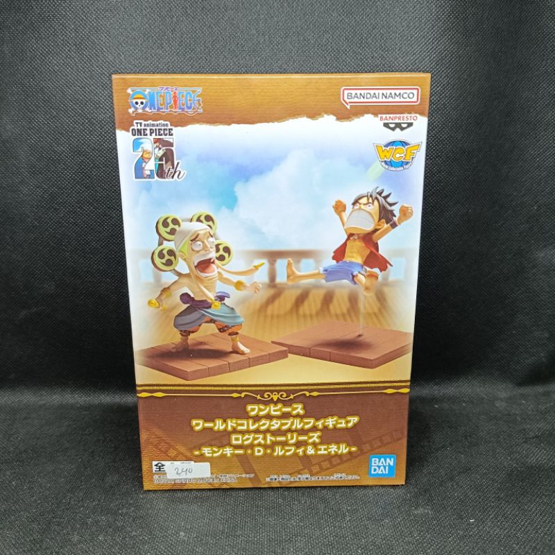 Figure One Piece WCF Log Stories Luffy & God Enel