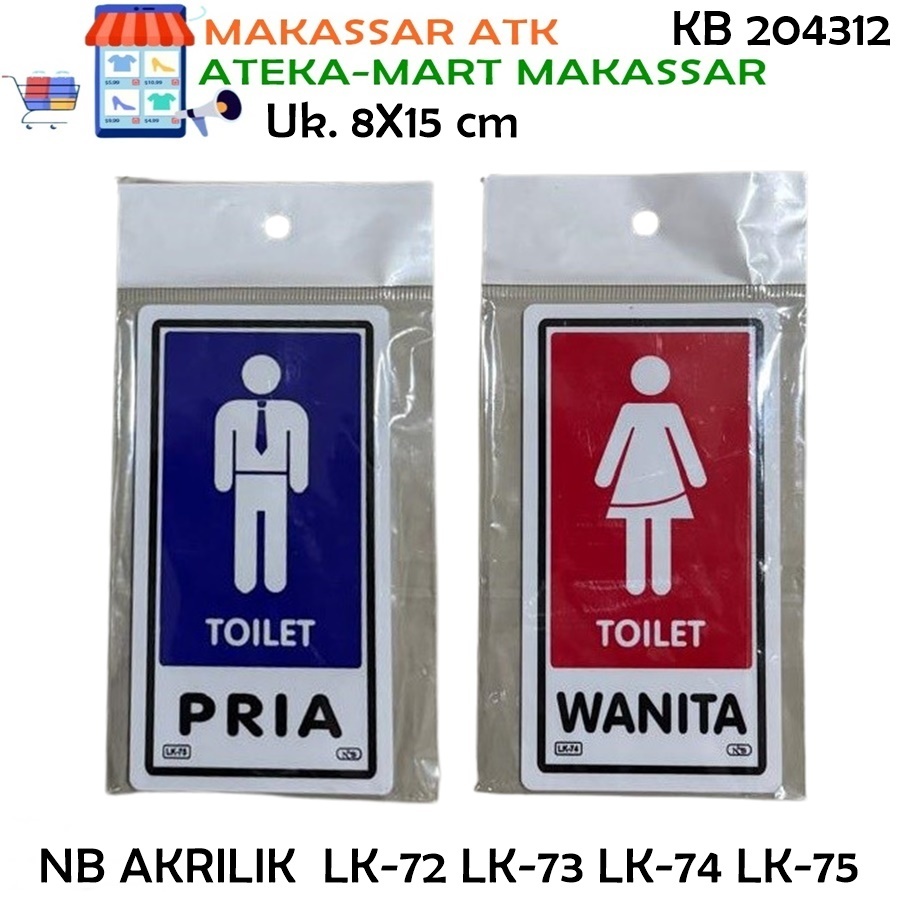

[1PCS] LABEL AKRILIK TOILET GENTS LADIES DI LARANG BUANG SAMPAH DI TOILET