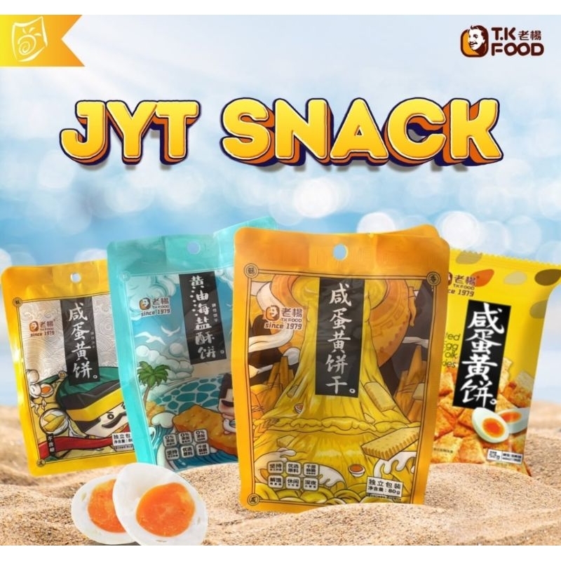 

T.K Food JYT Cookies