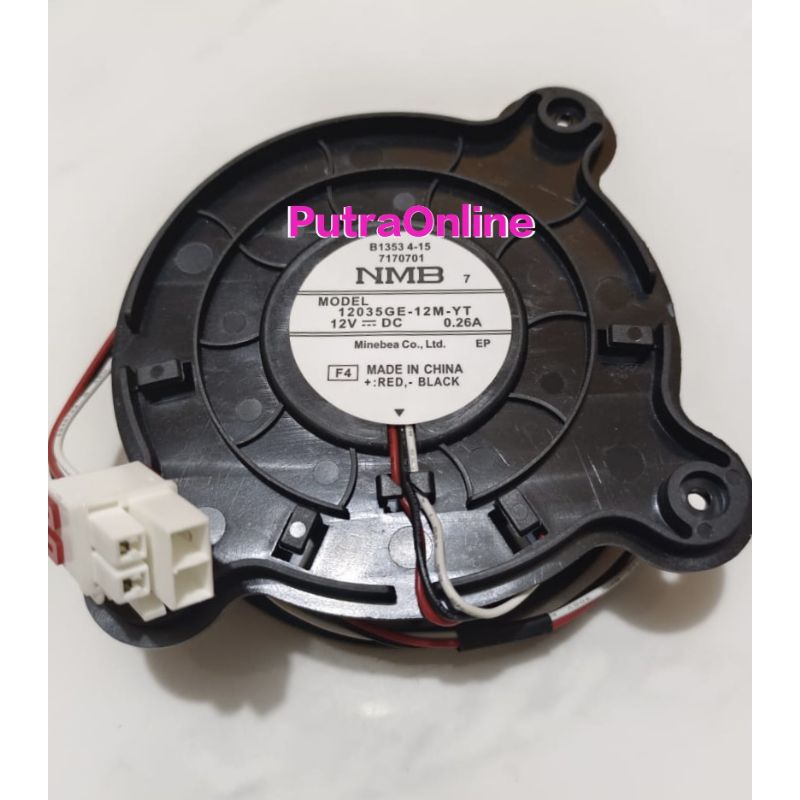 FAN DC 12V 11CM Merek NMB FAN Untuk Kulkas