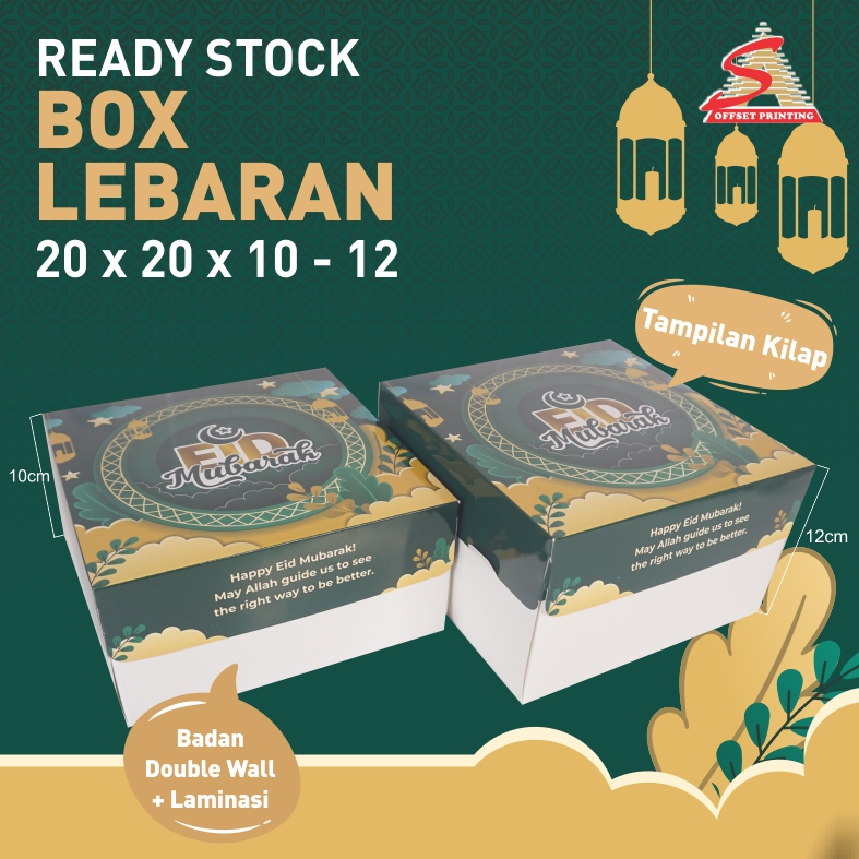 

20x20x10 Hampers Lebaran/Box Lebaran/Box Kue Kering/Dus Idul Fitri