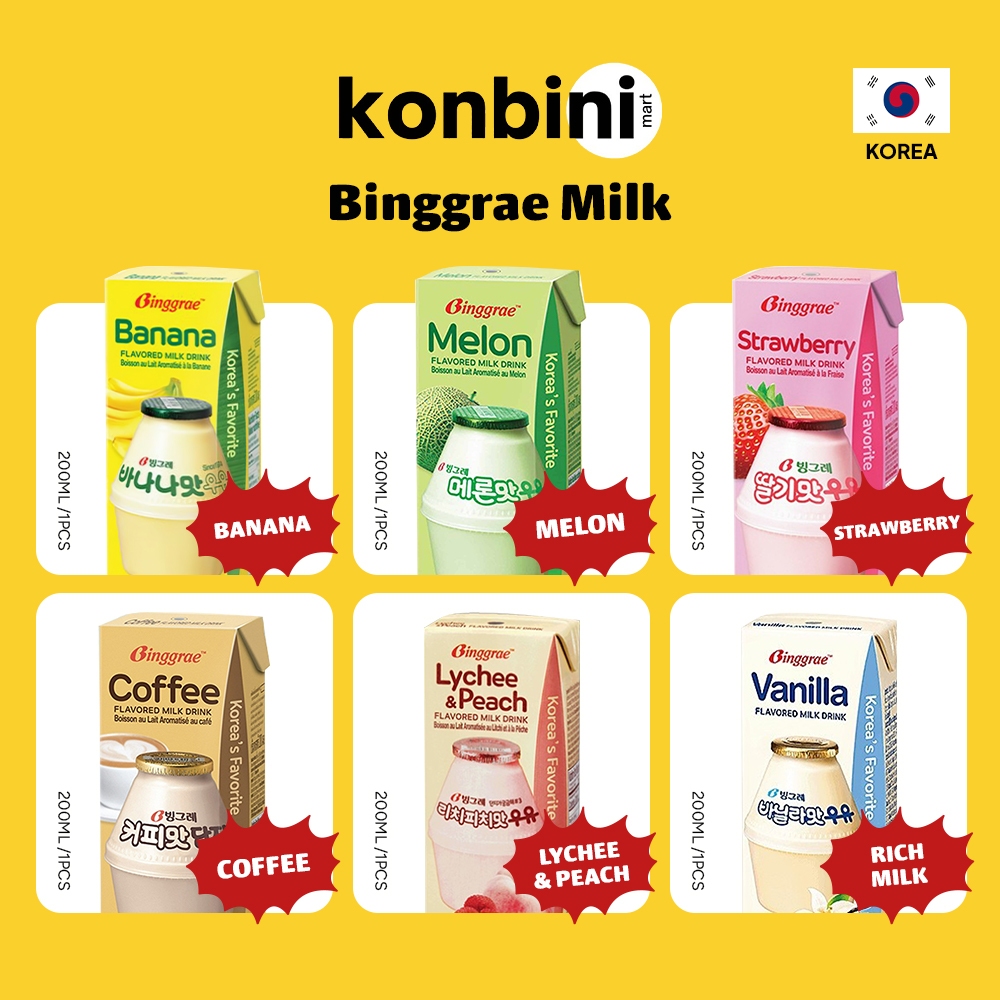 

KONBINI KOREA - Binggrae Banana Milk 200ml Susu Pisang Korea