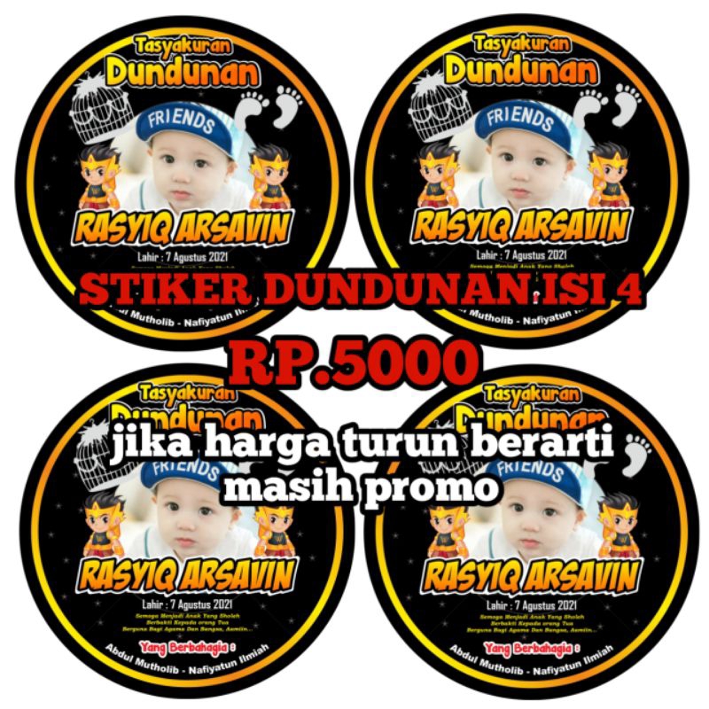 

Stiker Tadak Siten Dundunan free desain tinggal tempel