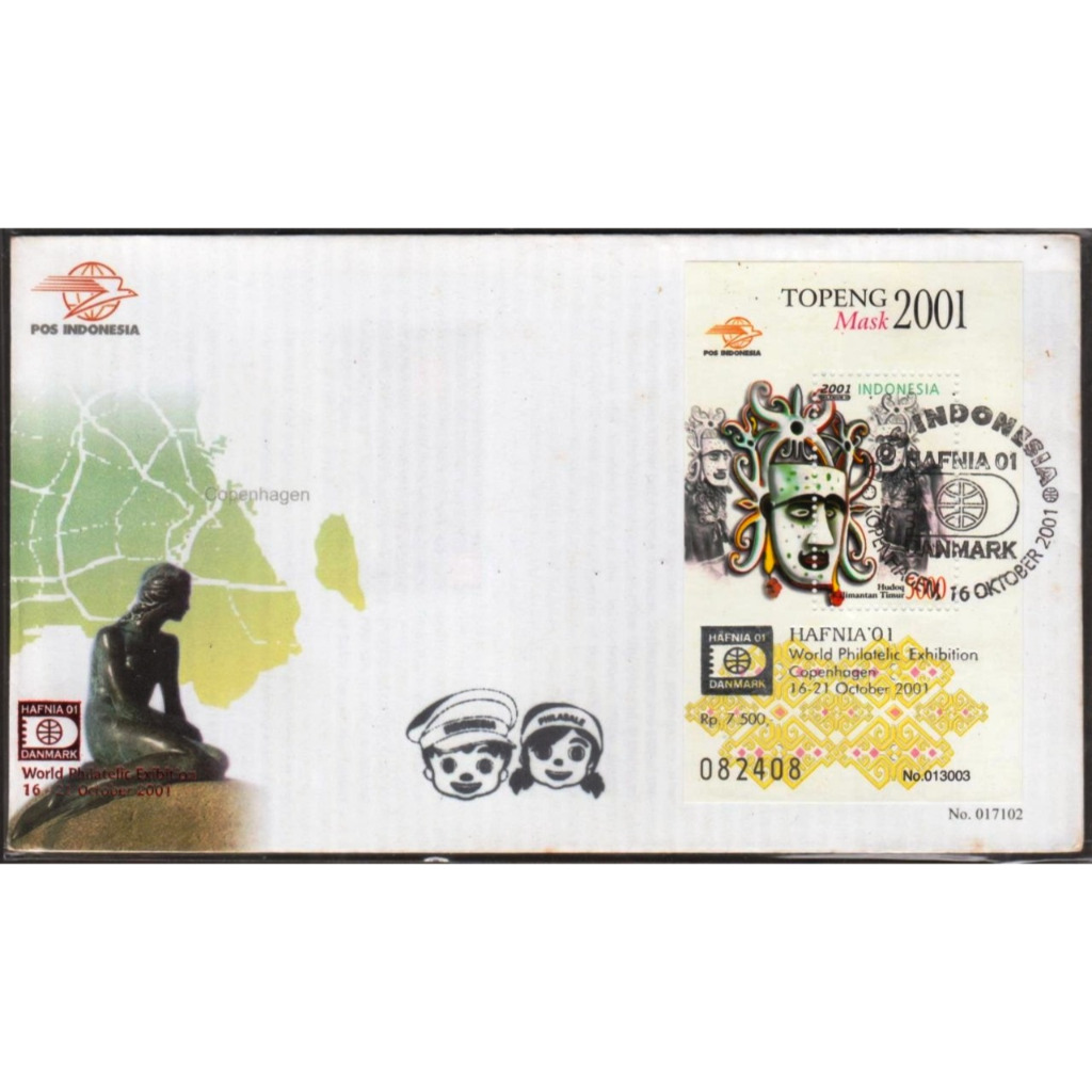 

Perangko Filateli O21 Indonesia SHP SS 16.10.2001 HAFNIA 01