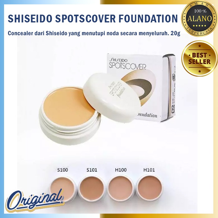 Shiseido Spotscover Foundation Original Japan