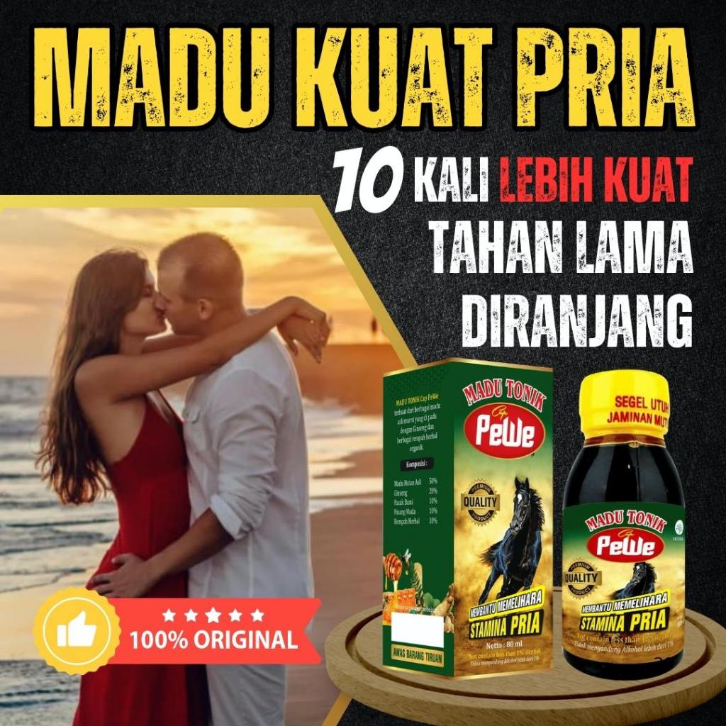 

Madu Tonik Pewe Asli Madukuat Herbal Alami Penambah Vitalitas Pria Lebih Kuat Tahan Lama Di Ranjang
