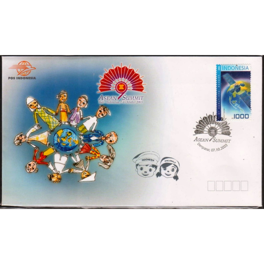 

Perangko Filateli N10 Indonesia Sampui Peringatan 07.10.2003 ASEAN SUMMIT