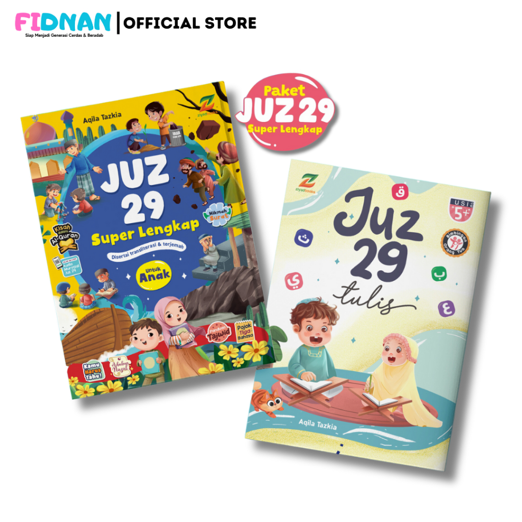 Paket Juz 29 Super Lengkap (Membaca, Menghafal, dan Menulis Juz 29)