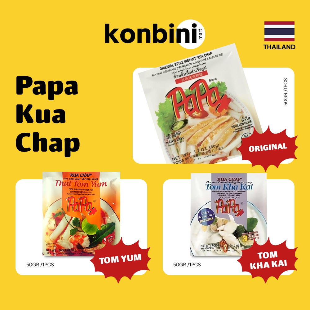 

KONBINI THAILAND - Papa Kua Chap Instant 12gr Original / Tom Yum