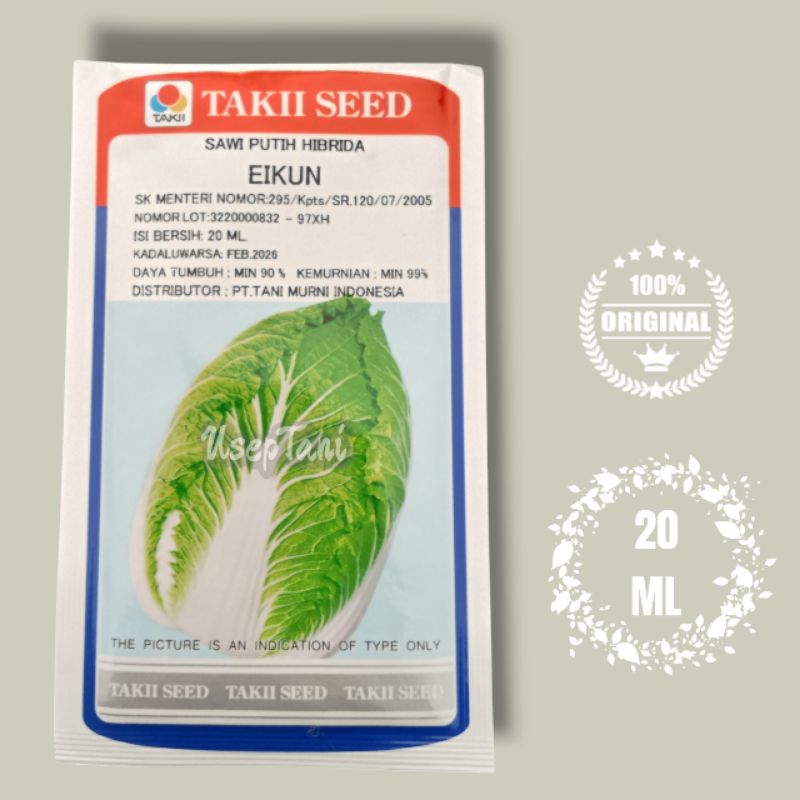 

BENIH SAWI PUTIH F1 EIKUN 20 ML TAKII SEED