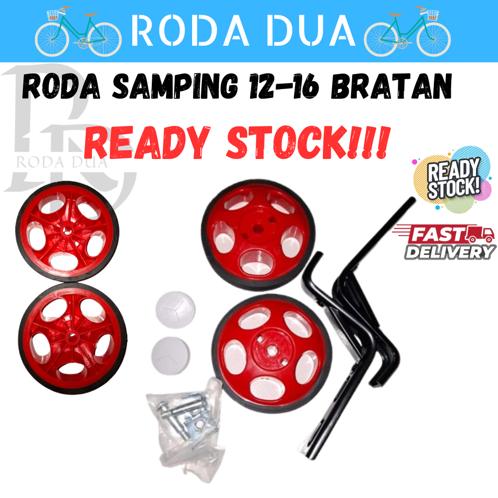 RODA BANTU SAMPING SEPEDA - UK 12-16 UNTUK SEPEDA ANAK 4 LUBANG - RODA SAMPING