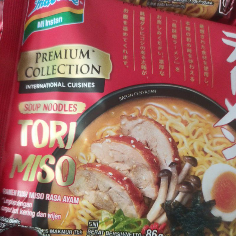 

indomie ramen tori miso 86gr 10 pcs