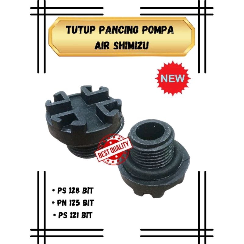 Plug Tutup Pancingan Pompa Air SHIMIZU PS 128 BIT PS 121 BIT PN 125 BIT