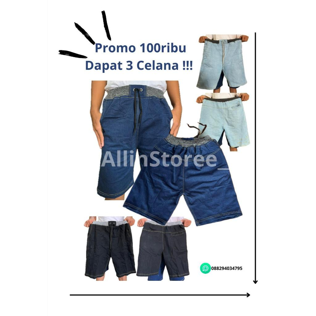 Celana Pendek Jeans Rip // Promo 100 Ribu Dapat 3 Celana
