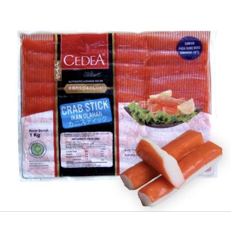 

Frozen food cedea