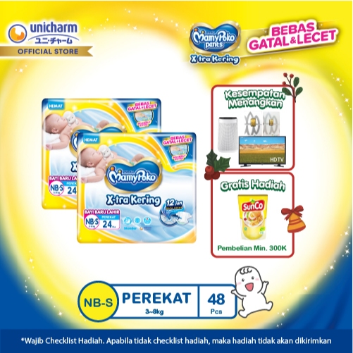 MamyPoko X-tra Kering - NB-S 24 - Popok Perekat NewBorn Bayi Baru Lahir - 2 Packs