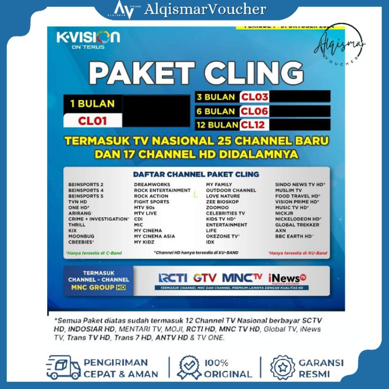 Voucher Paket Cling K-Vision 1 Tahun CL12 BromoC2000/Cartenz K2000/Optus/Gardiner/Lgsatstar/C1000