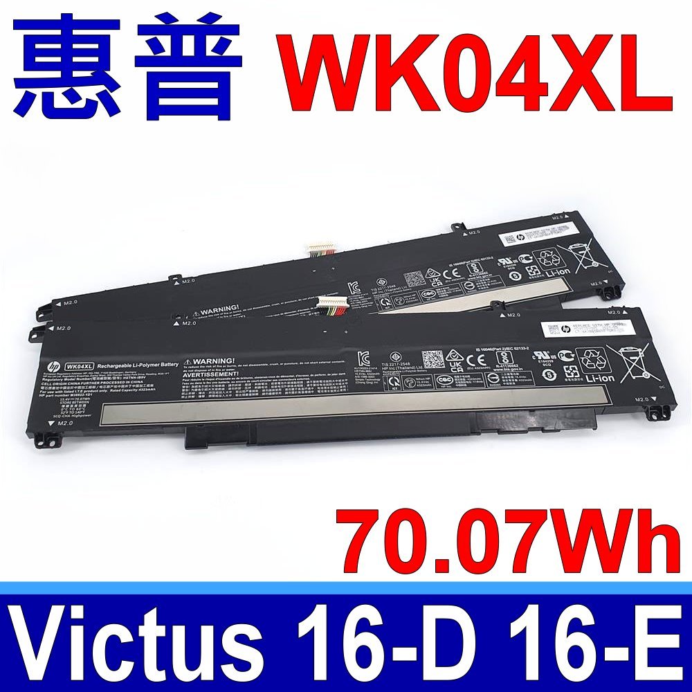 WK04XL BATTERY BATERAI HP Victus 16-d0072ms 16-E0028NT 16-e0076AX 16-e0092AX 16-e0127AX 16-e0164AX 1