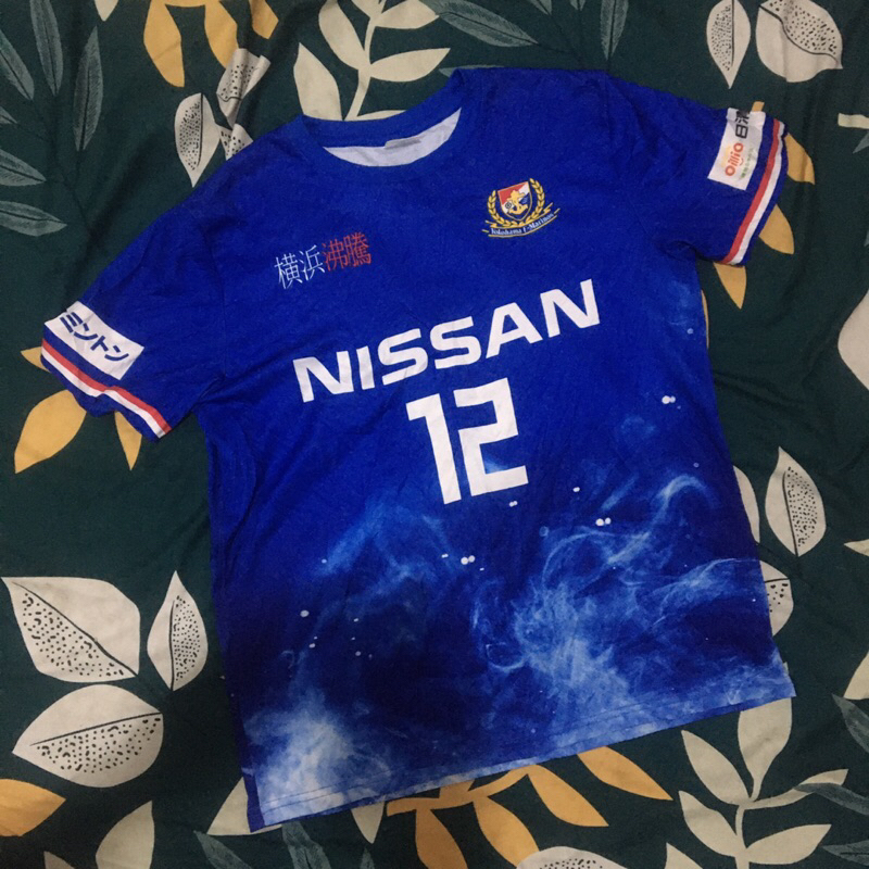 Jersey Supporter Version Yokohama F Marinos