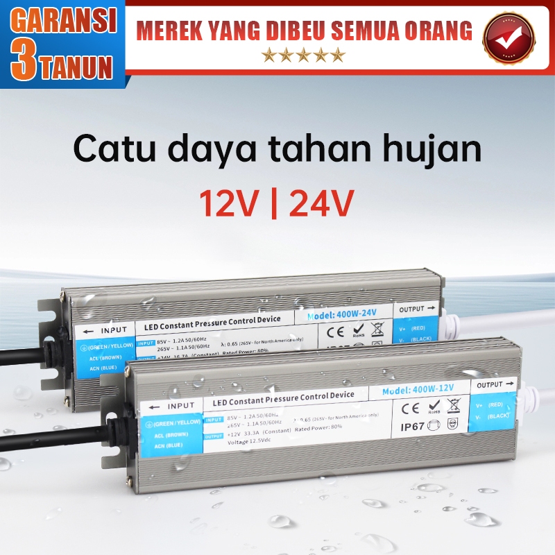 POWER SUPPLY IP67 OUTDOOR Waterproff Adaptor 12V DC 60watt - 400watt MENGIKLANKAN POWER SUPPLY