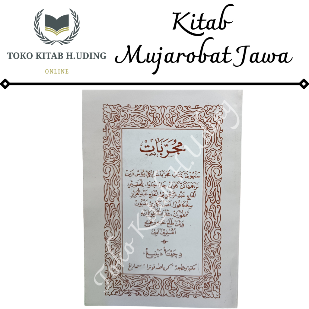 Kitab Mujarobat Bahasa Jawa Kitab Mujarrobat Jawa
