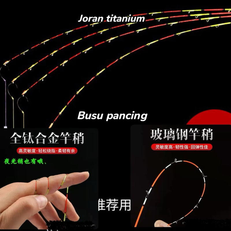 joran bagian atas top section silver sougayilang nila / udang super lentur titanium 55 cm kurang leb