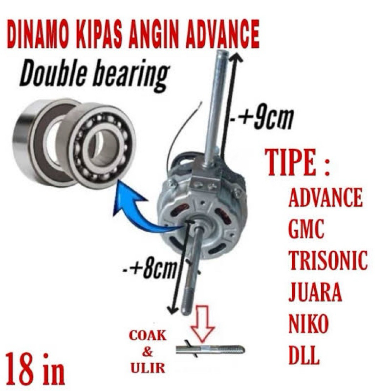 DINAMO KIPAS ANGIN ADVANCE TDS 18 DOUBLE BALL BEARING