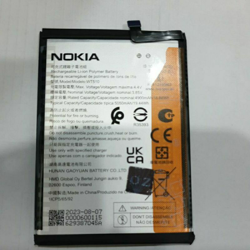Battery Nokia WT510 Nokia C21+ C21Plus C31