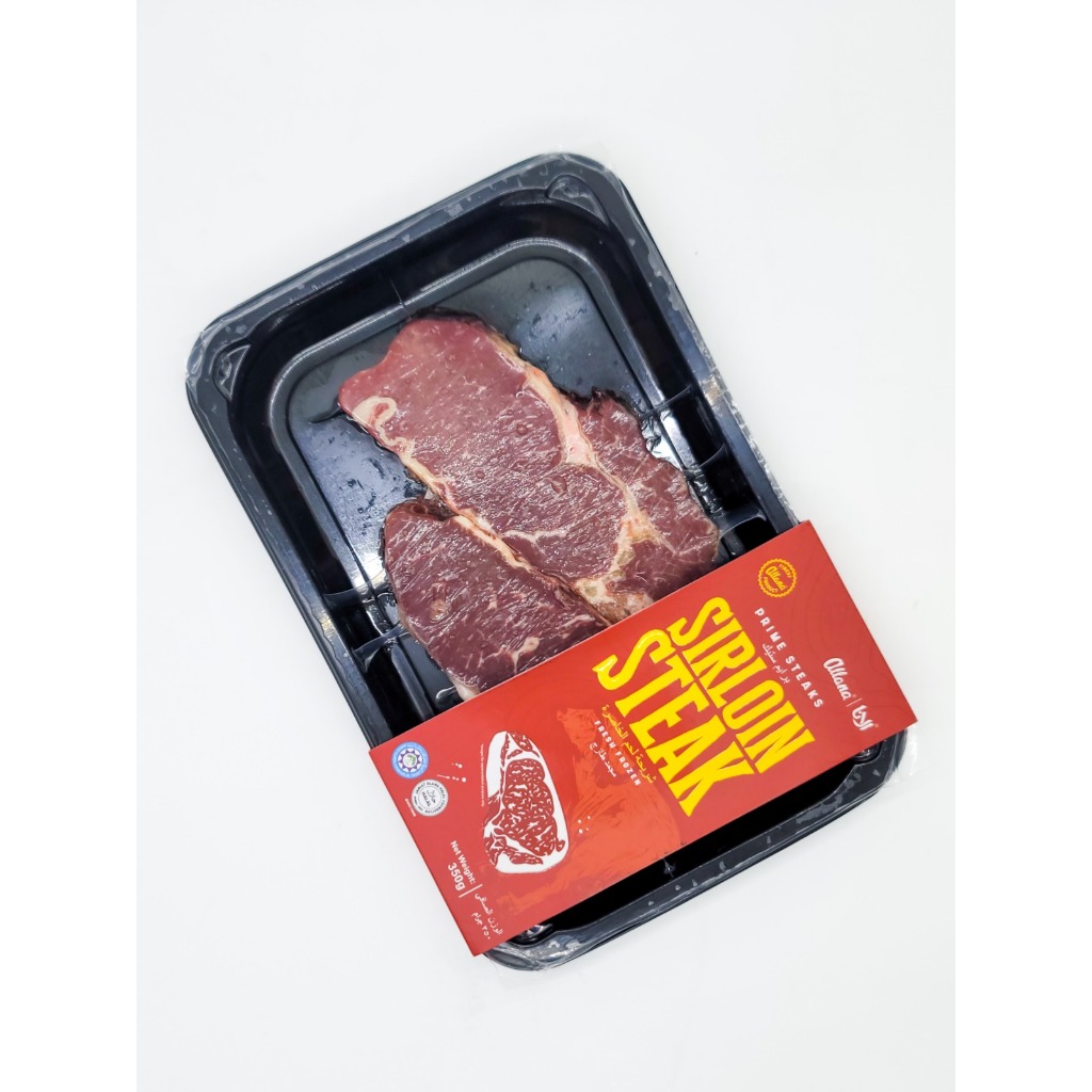 

Sirloin Steak Allana 350 gram