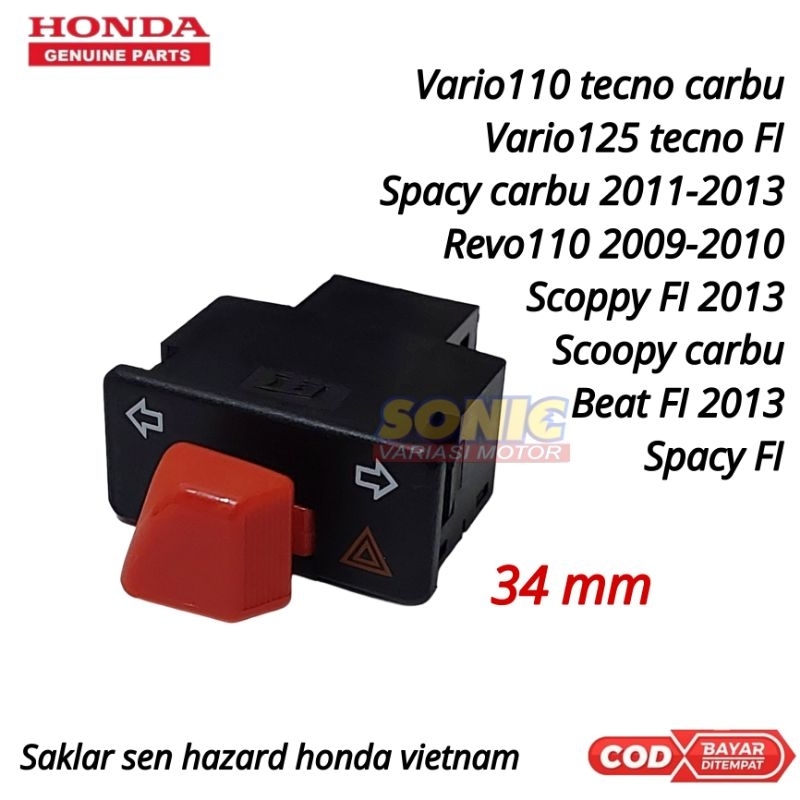 SAKLAR SEIN HAZARD HONDA VIETNAM 34MM SAKLAR SEN HAZARD VIETNAM MOTOR HONDA VARIO 110 CARBU VARIO 12