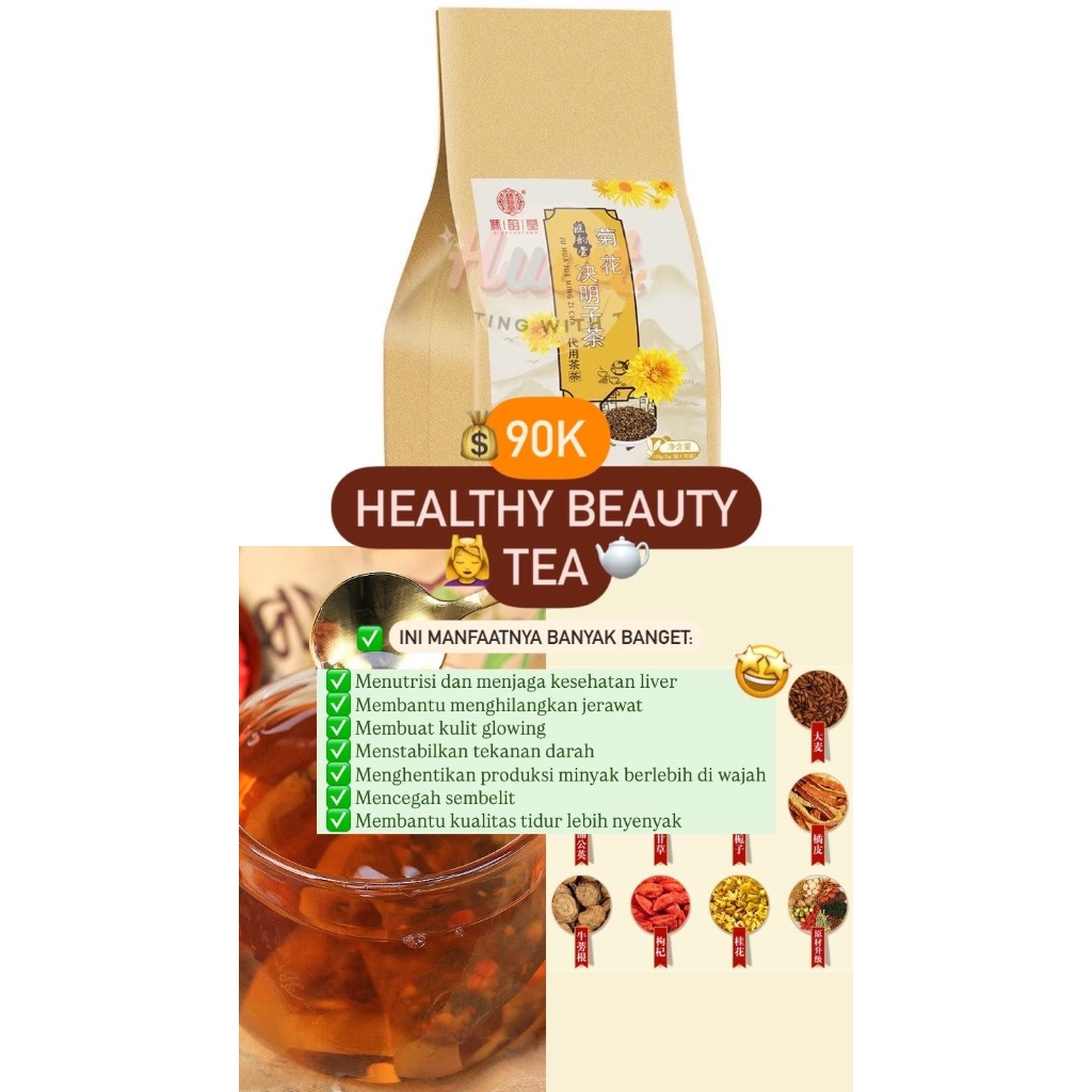 

Healthy Beauty Tea – Rahasia Kecantikan dari Dalam