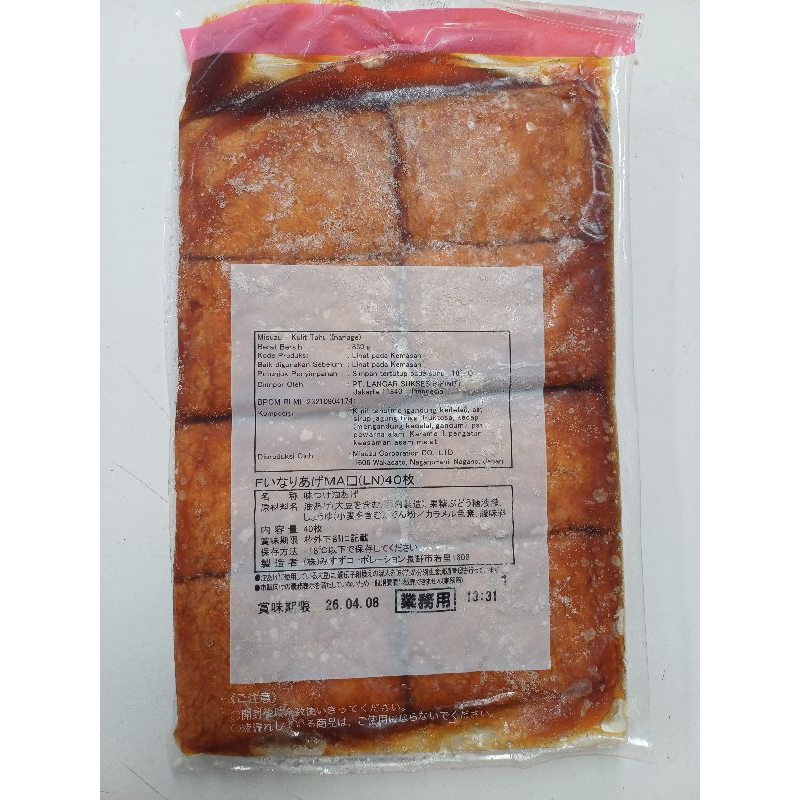 

Inari kulit tahu pembungkus sushi - halal