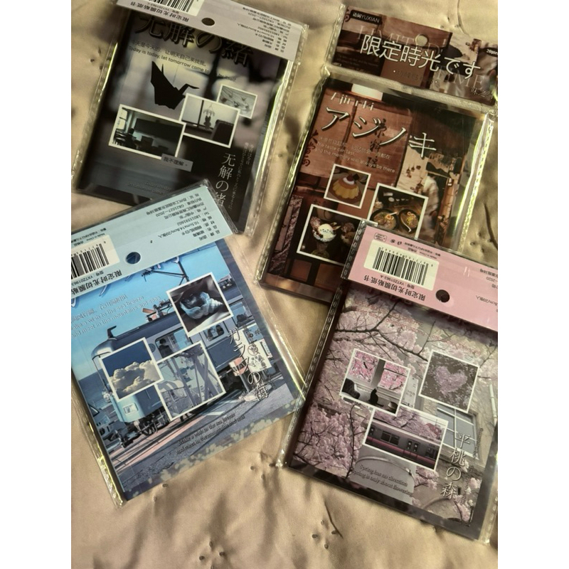 

sticker book deco journal dekorasi vintage japanese