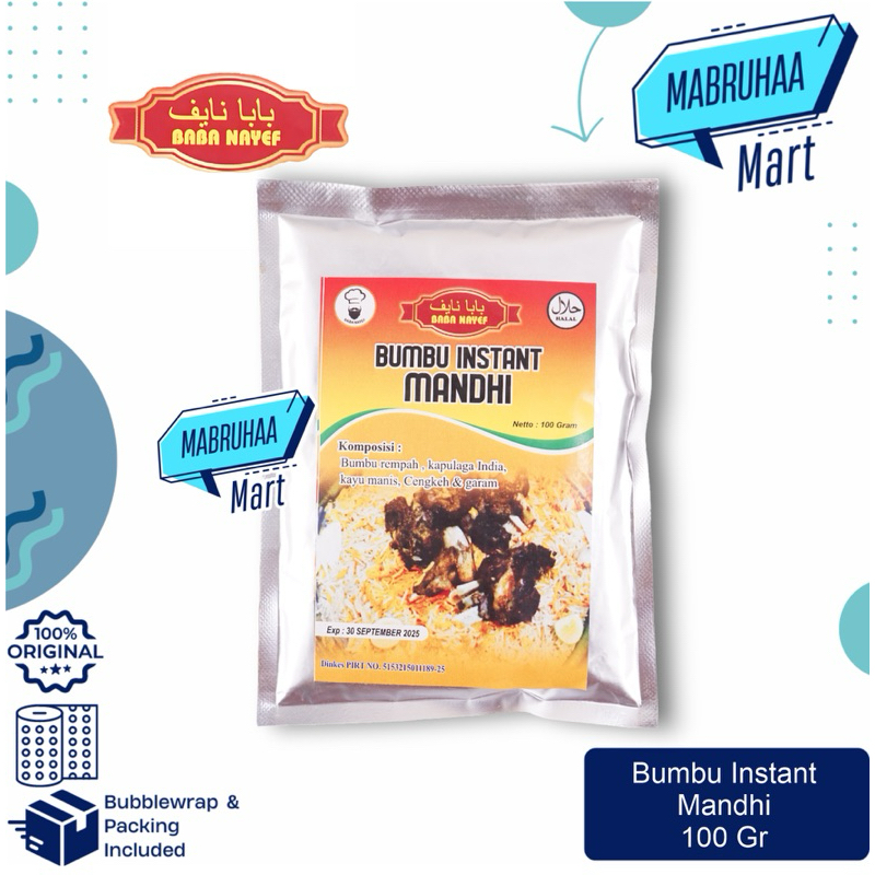 

Bumbu Instant Mandhi Mandi Baba Nayef | 100 gr