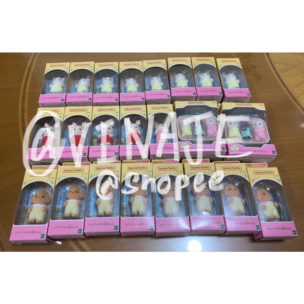 [READY STOCK] WTS ORIGINAL JEPANG sylvanian families single figure, twins, triplets, trio glass slip
