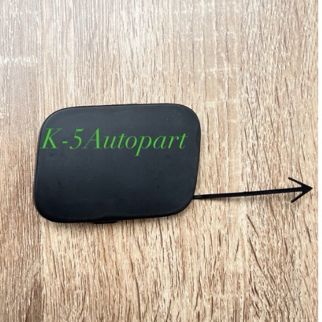 Tutup Derek Depan Grand Livina L11 Original