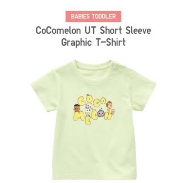 CoComelon UT Short Sleeve T-Shirt Baju uniqlo anak baju uniqlo cocomelon baju cocomelon