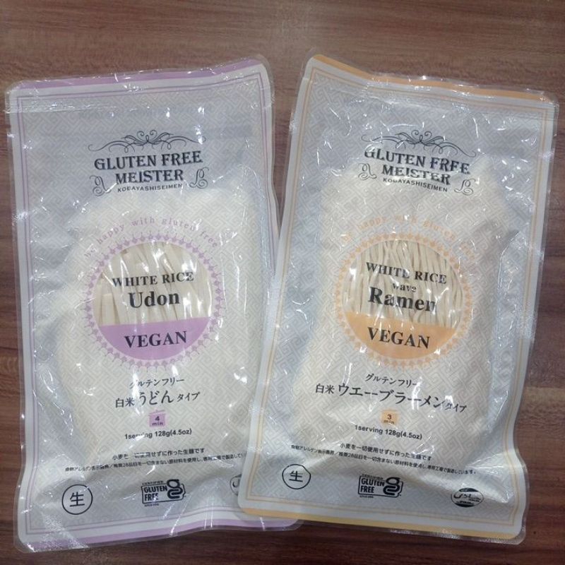 

Kobayashi seimen gluten free meister halal
