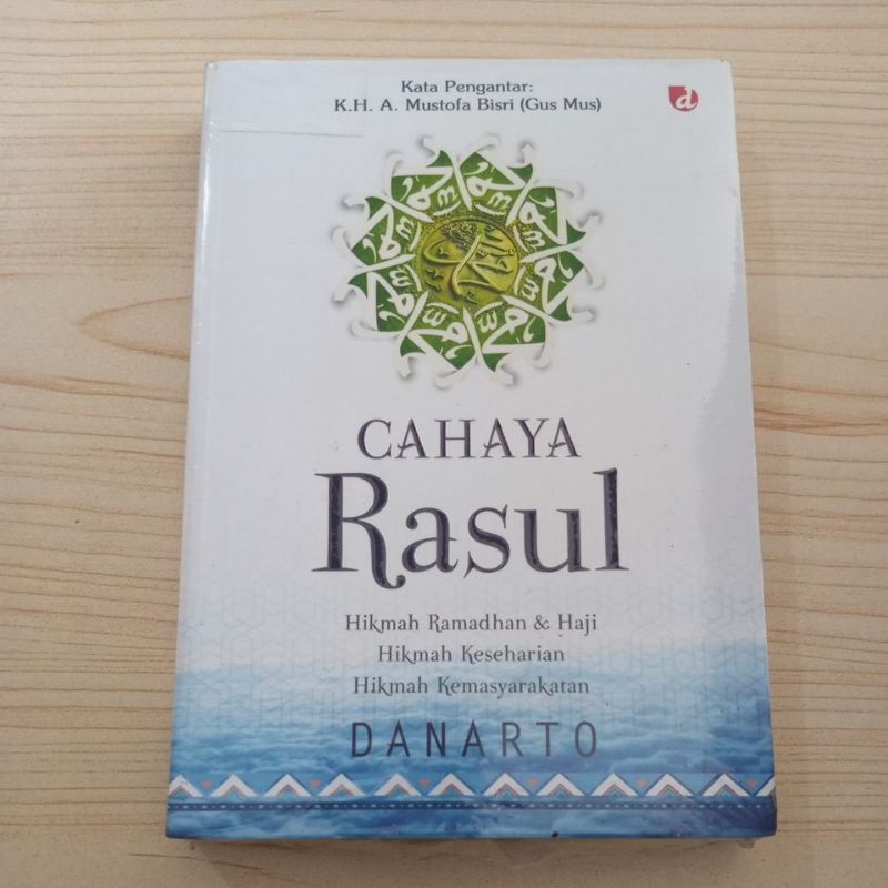 BUKU CAHAYA RASUL DANARTO