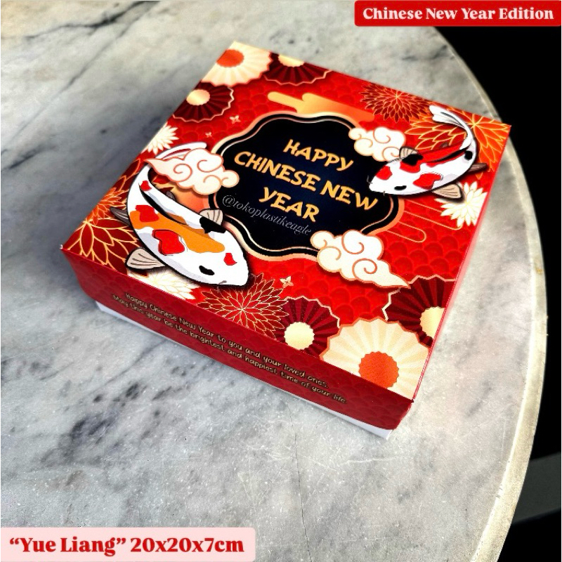 

[CHINESE NEW YEAR EDITION] Dus imlek kode “YUE LIANG” uk 20x20x7cm