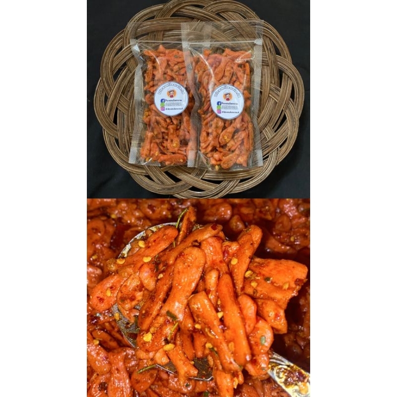 Kerupuk ikan bantat pedas daun jeruk