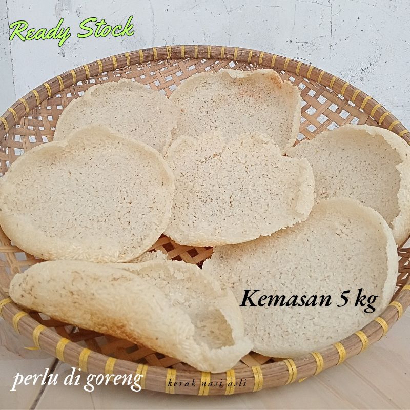 

kerak nasi keron kemasan 5 kg / intip nasi / bawah nasi asli