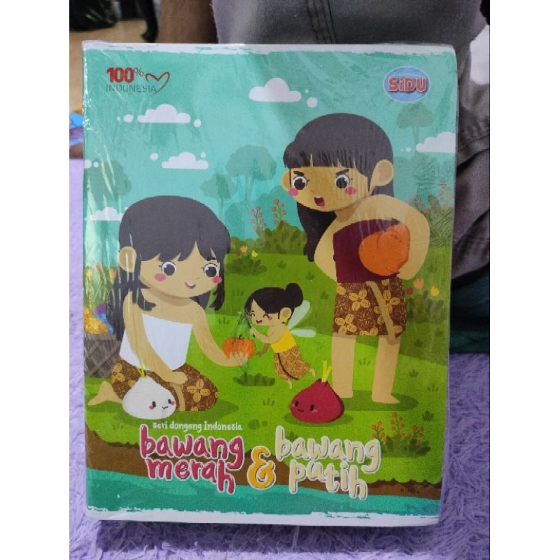 

Buku tulis SIDU Sinar Dunia isi 58 lembar uk 21x16 cm - 1 pack isi 10