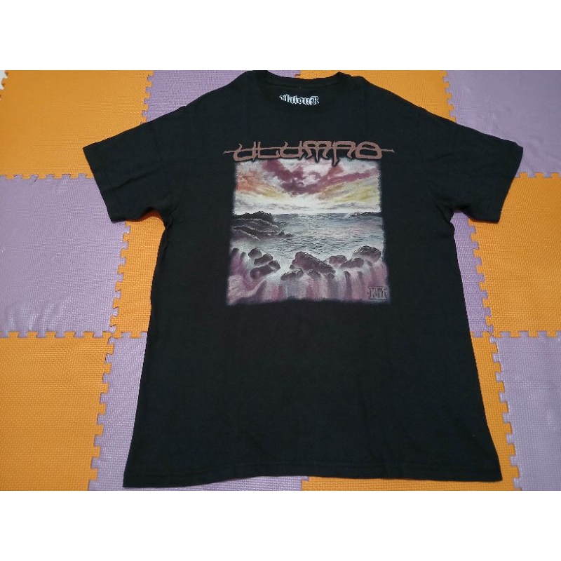 Kaos Utumno - Across The Horizon