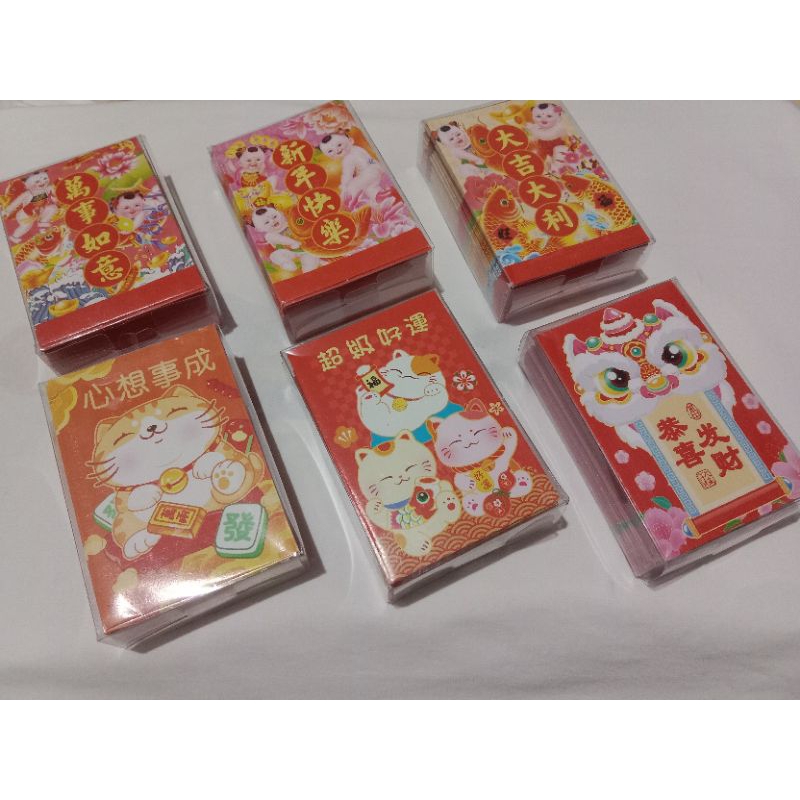 

50 lembar angpau imlek 2025 1 box mika
