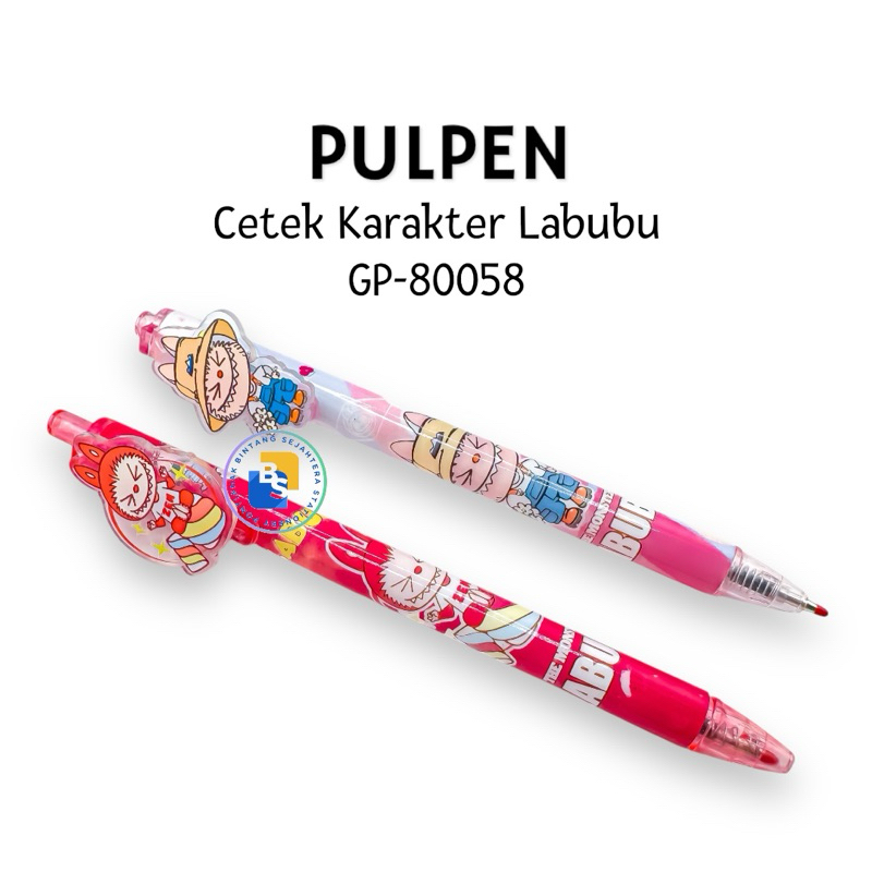 

Pulpen Gel Cetek Akrilik Pena 0.5MM Motif Labubu, Sanrio Kuromi - 1 Pcs