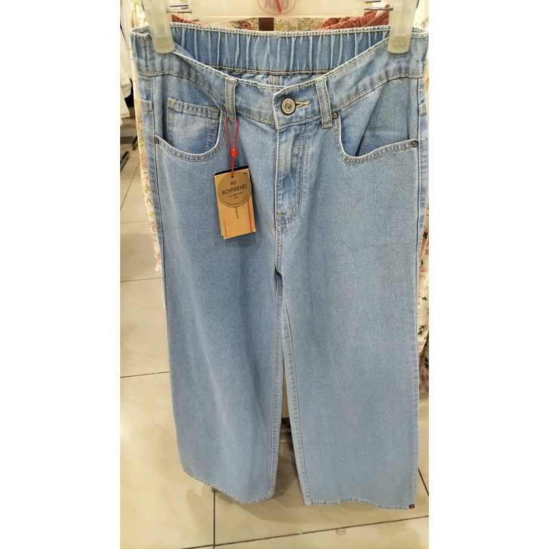 Celana jeans wanita ako original mall