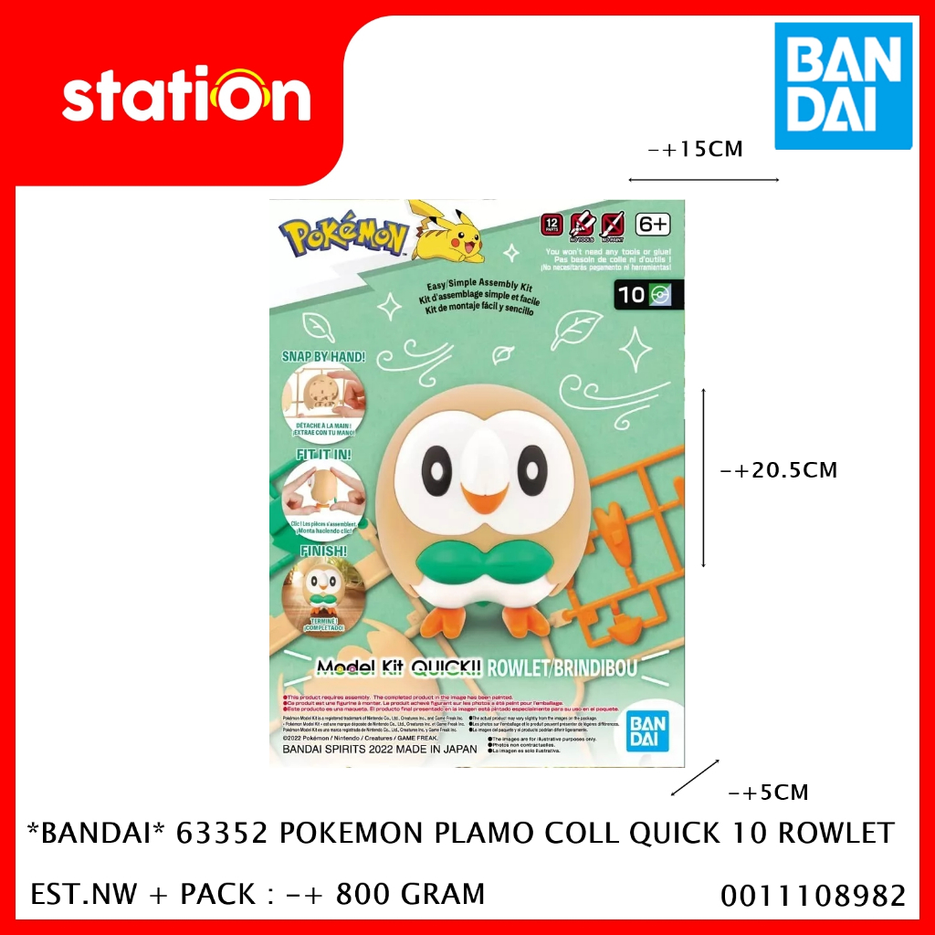 BANDAI 63352 POKEMON PLAMO COLL QUICK 10 ROWLET - ACTION FIGURE